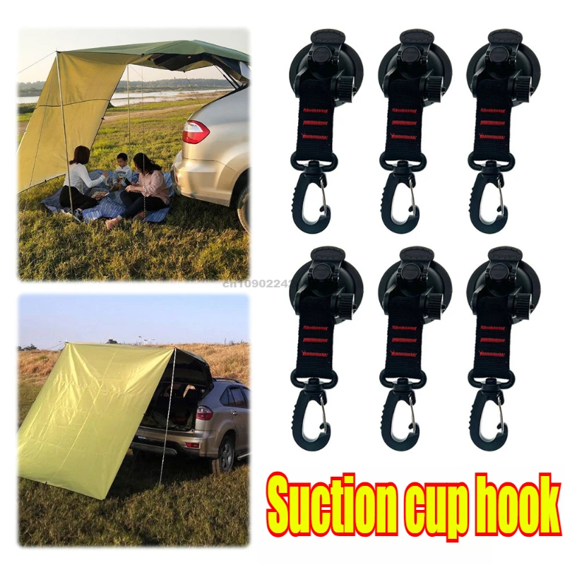 Outdoor Camping Gazebo - Outdoor Camping Car Tent Suction Cup