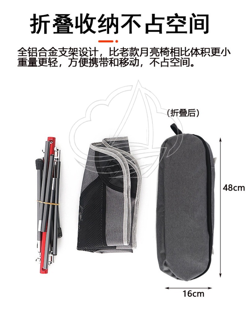 Outdoor Chair Camping Lightwei - đánh giá và giá Outdoor Camping Chairs Folding