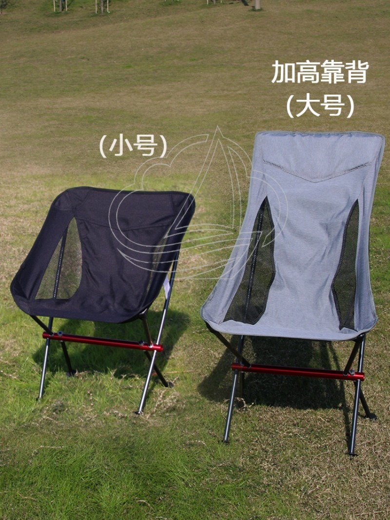 Outdoor Chair Camping Lightwei - đánh giá và giá Outdoor Camping Chairs Folding