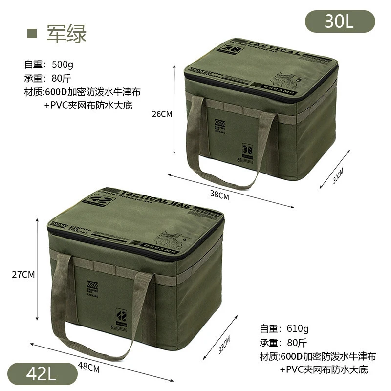 30L 42L Large Capacity Tactica - đánh giá và giá Outdoor Camping Shop