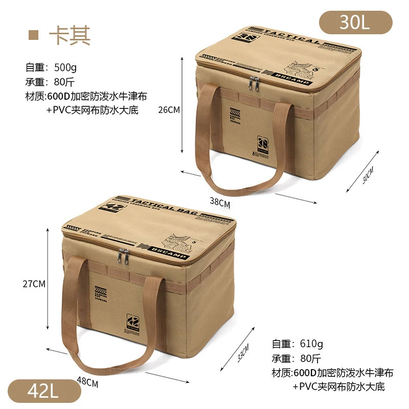 30L 42L Large Capacity Tactica - đánh giá và giá Outdoor Camping Shop