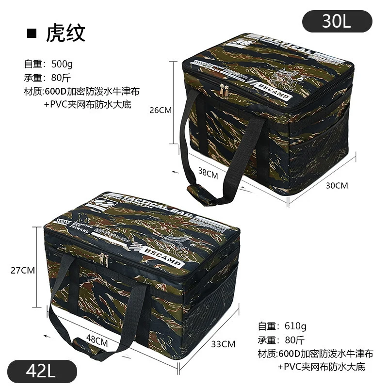 30L 42L Large Capacity Tactica - đánh giá và giá Outdoor Camping Shop