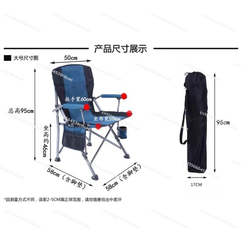 Oversized Outdoor Leisure Fold - đánh giá và giá Outdoor Oversized Camping Chair