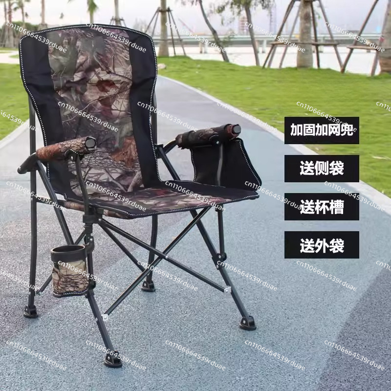 Oversized Outdoor Leisure Fold - đánh giá và giá Outdoor Oversized Camping Chair