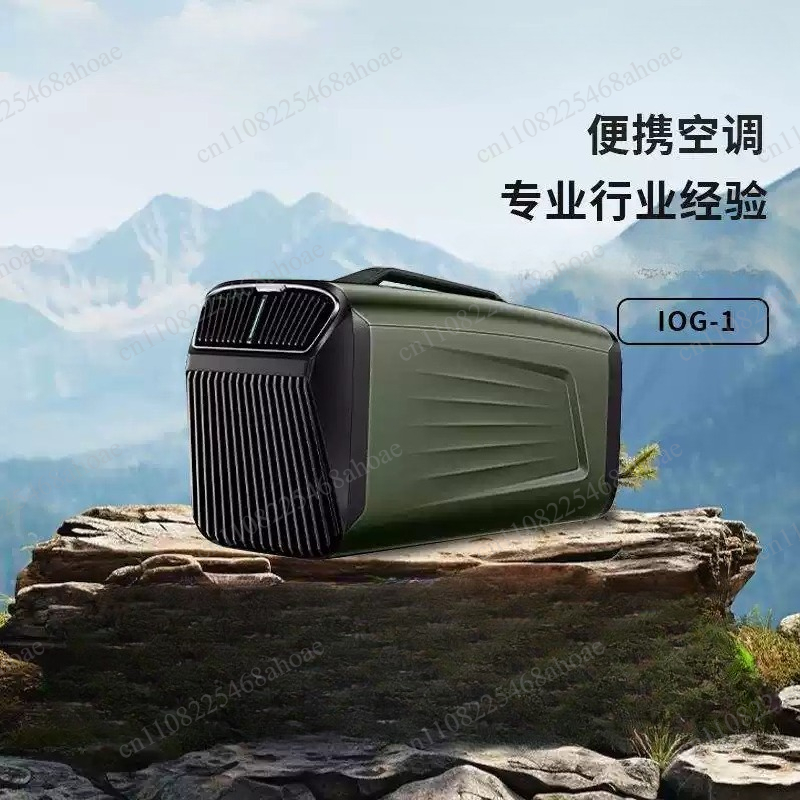 12V/24V DC 5200BTU Portable Wi - đánh giá và giá Camping Quiet