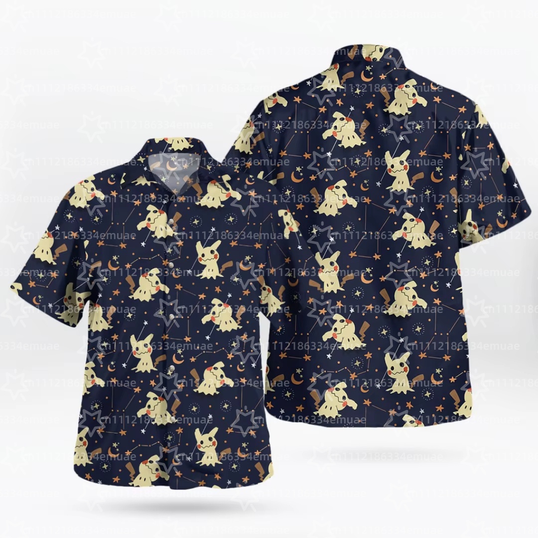 2026 SUMMER Aloha Latias Latio - đánh giá và giá Camping Outdoor Clothing