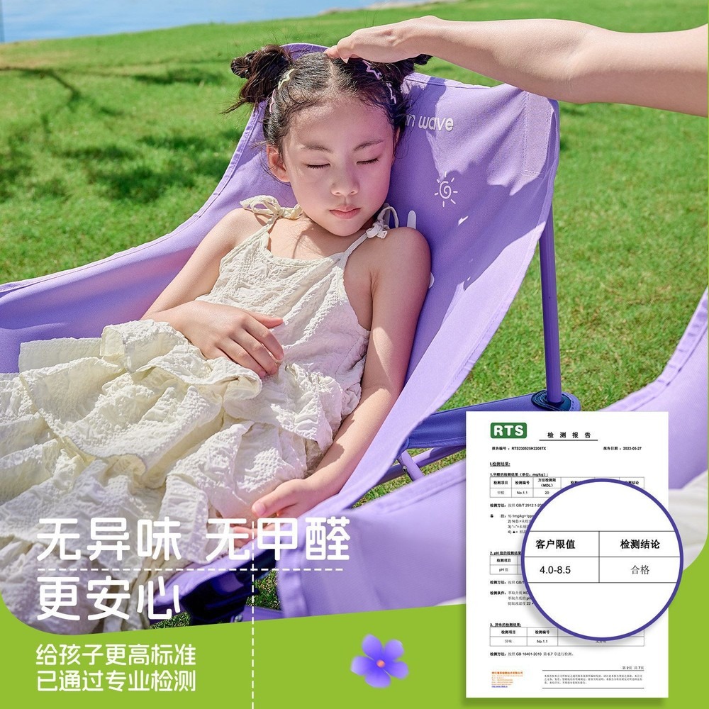 Moon Chair Outdoor Folding Cha - đánh giá và giá Outdoor Oversized Camping Chair