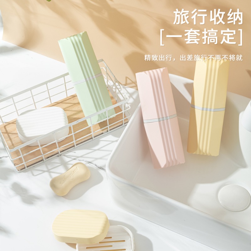 Solid Color Travel Toothbrush  - đánh giá và giá Outdoor Camping Food