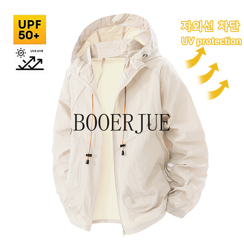 Outdoor Sports Coat Anti UV Wi - đánh giá và giá Camping Outdoor Clothing