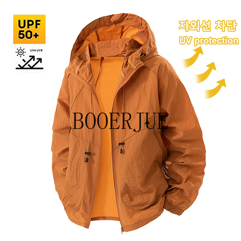 Outdoor Sports Coat Anti UV Wi - đánh giá và giá Camping Outdoor Clothing