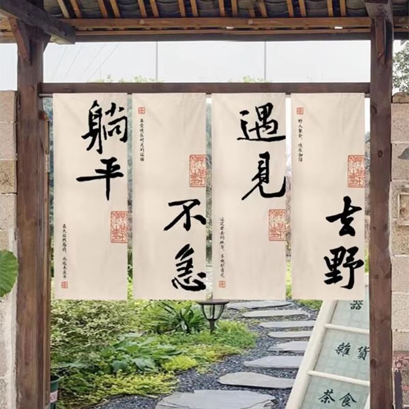 VIKAMA Chinese Calligraphy Pri - đánh giá và giá Outdoor Camping Shop